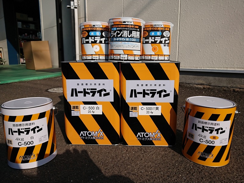 アサヒペン 水性 道路線引き用 塗料 4kg 白 アスファルト コンクリート 床 屋内 屋外 工場 倉庫