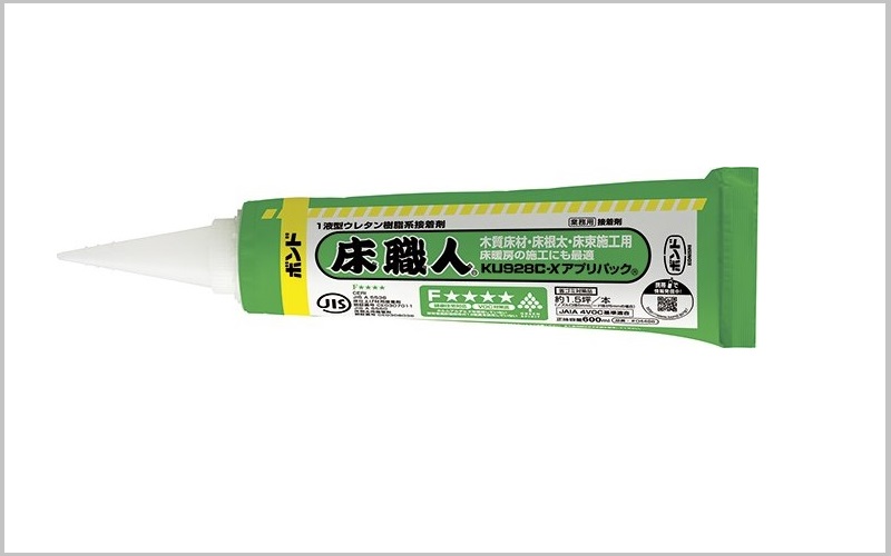ボンド 床職人KU928C-Xアプリパック　好評発売中！